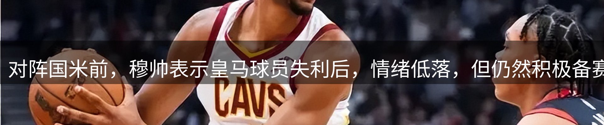 行业观察
