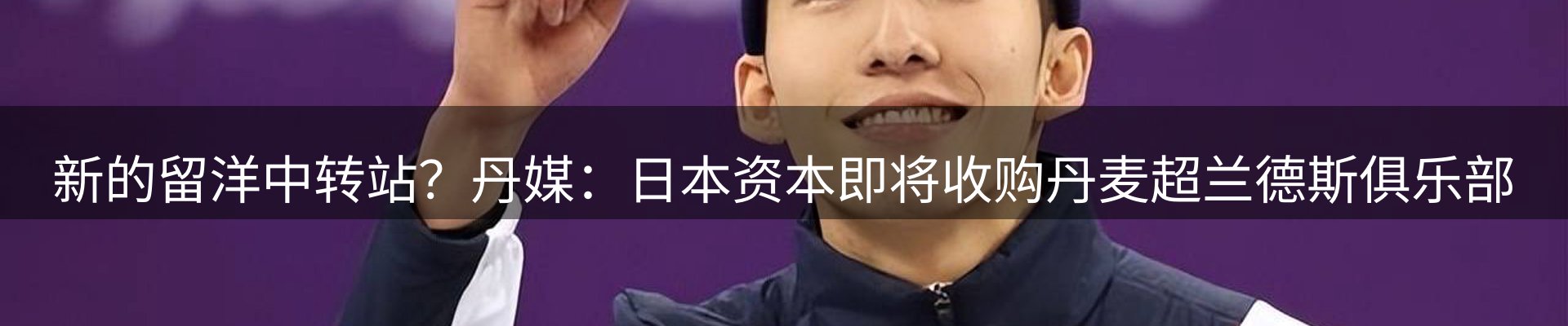 行业观察