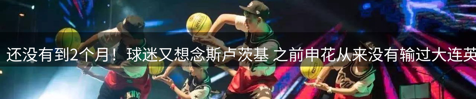 行业观察